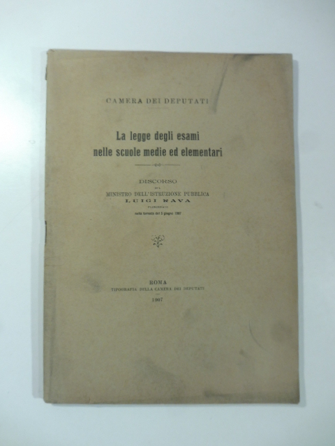 La legge degli esami nelle scuole medie ed elementari